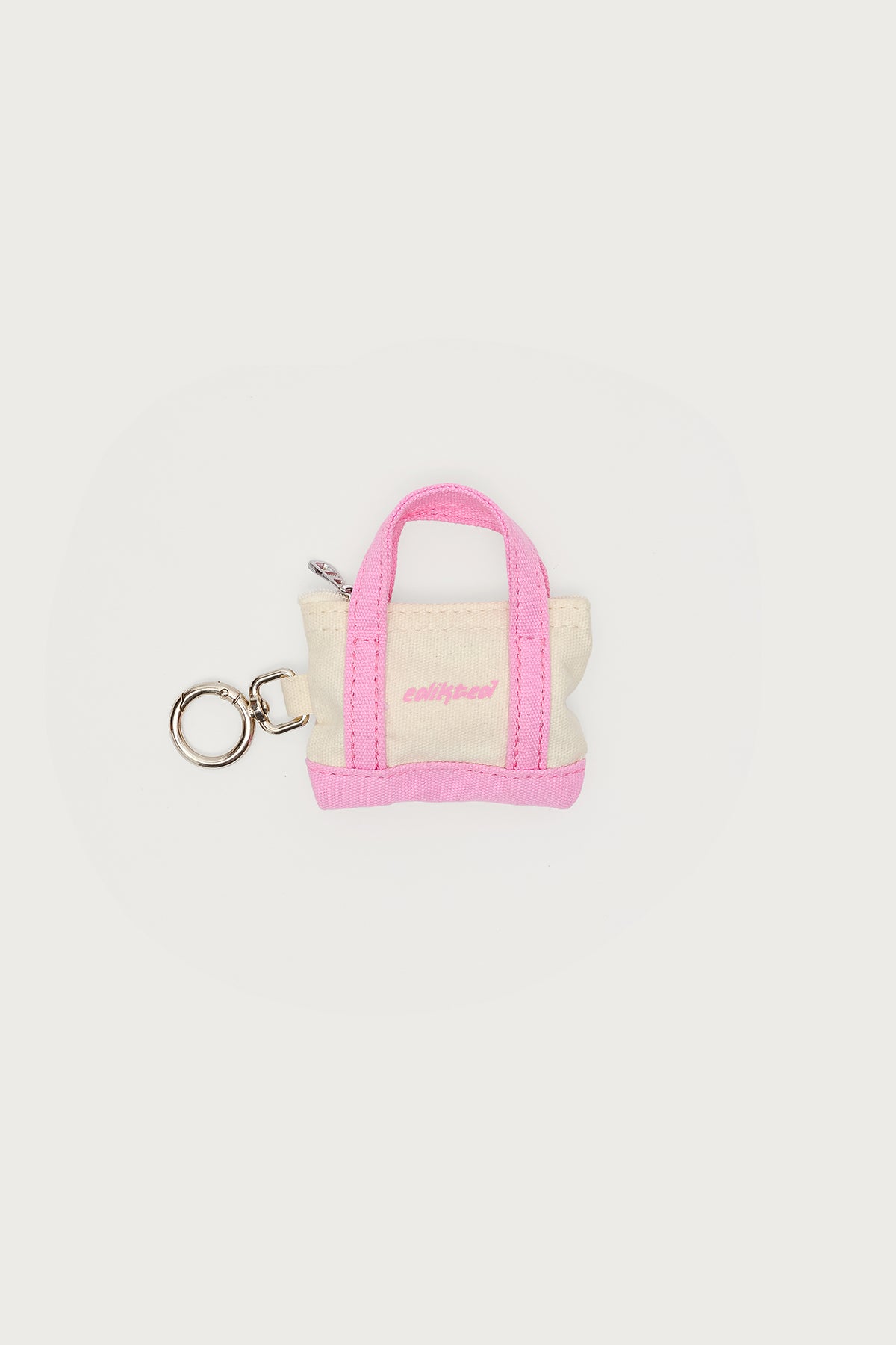 The Doodie Bag